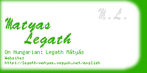 matyas legath business card